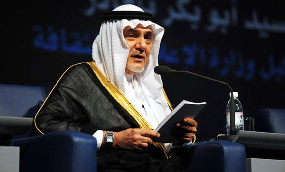 US-Saudi relations ‘changed forever’