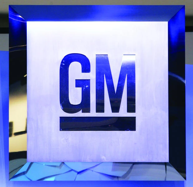 GM to close 4 North American plants due to parts shortage