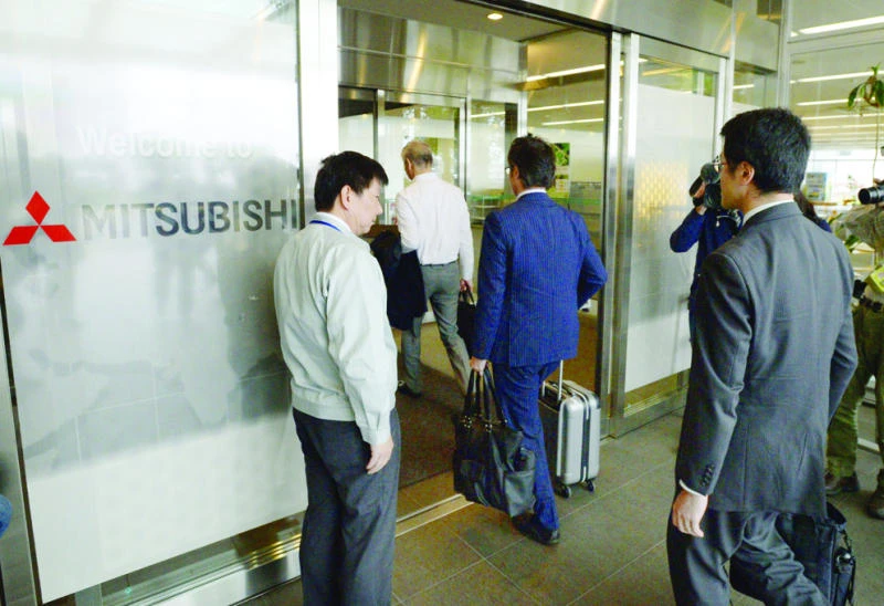 Mitsubishi may skip earnings forecast due to data scandal