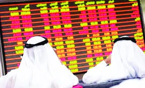 Tadawul falls 1.6% on profit-taking