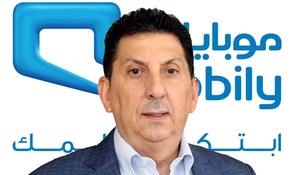 Mobily supports job nationalization as part of Saudi Vision 2030
