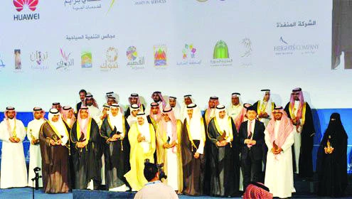 Winners of Saudi Excellence in Tourism Awards honored