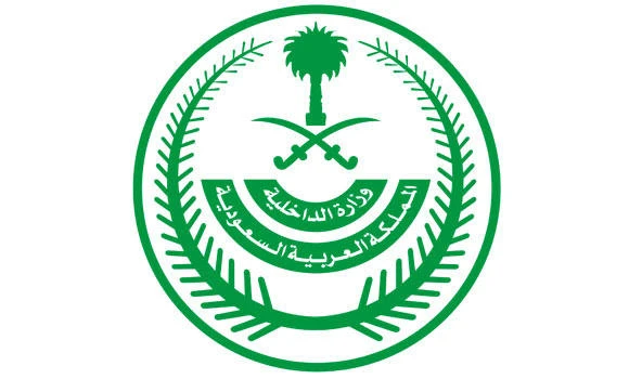 Murderer executed in Abha