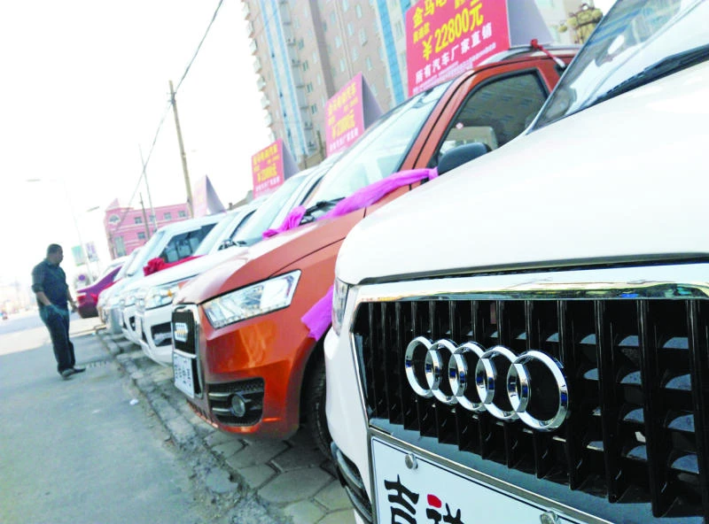 Car sales in China jumped nearly nine percent in March from a year earlier, recent data from an industry group showed. (AFP)