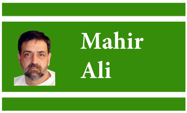 Mahir Ali