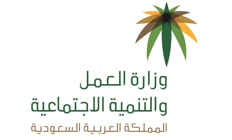 Ministry reveals new ways of calculating nationalization