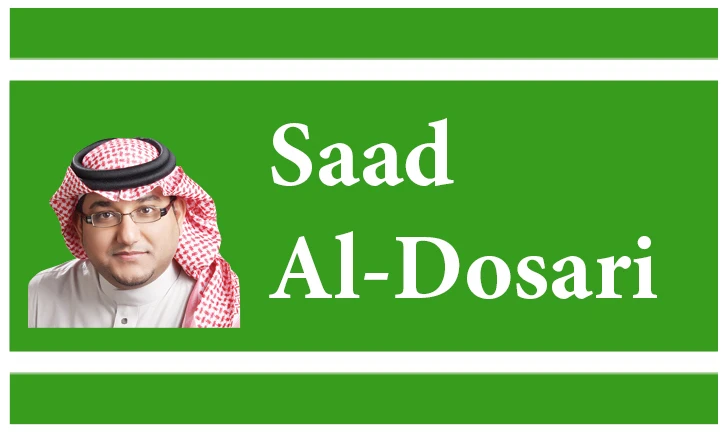 Saad Al-Dosari