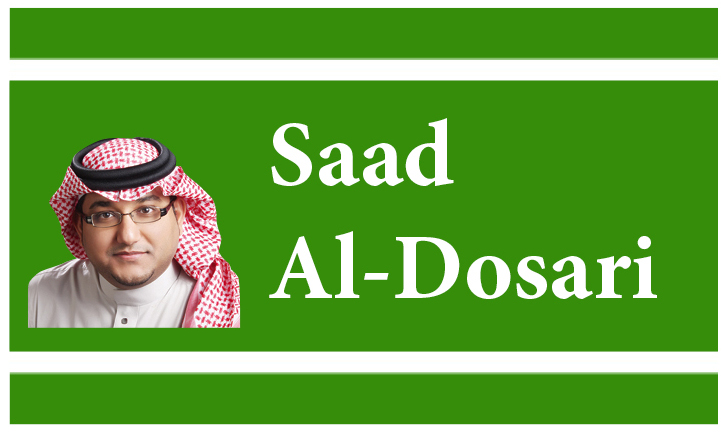 Saad Al-Dosari