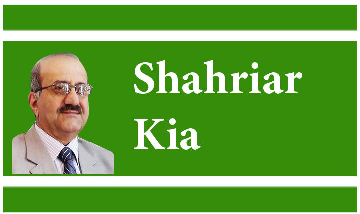 Shahriar Kia