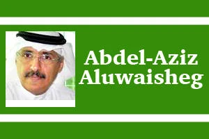 Brexit and the GCC