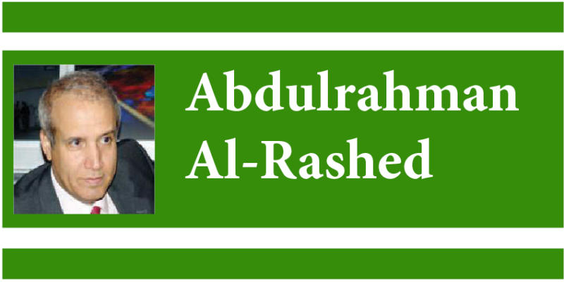 Abdulrahman Al-Rashed
