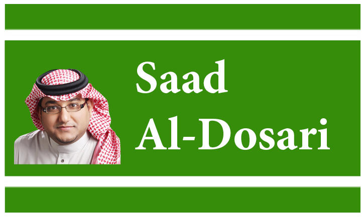 Saad Al-Dosari