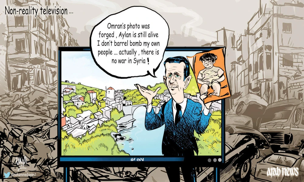 Arab News cartoon by Mohammed Rayes
