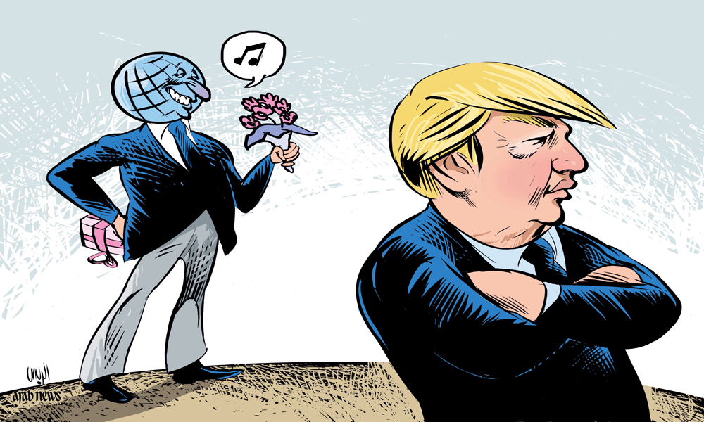 Arab News Cartoon by Mohammed Rayes