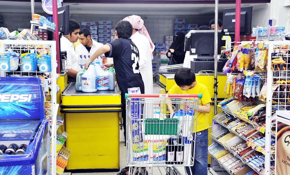 Wholesale price index in KSA rises