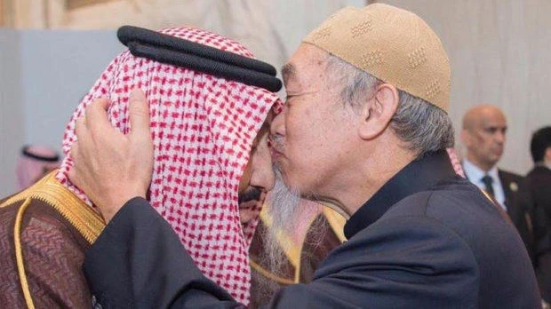 Sheikh Hussain Yee Abdullah has a long history with Saudi Arabia, after studying Arabic and Islamic studies at University of Madinah. (Supplied)