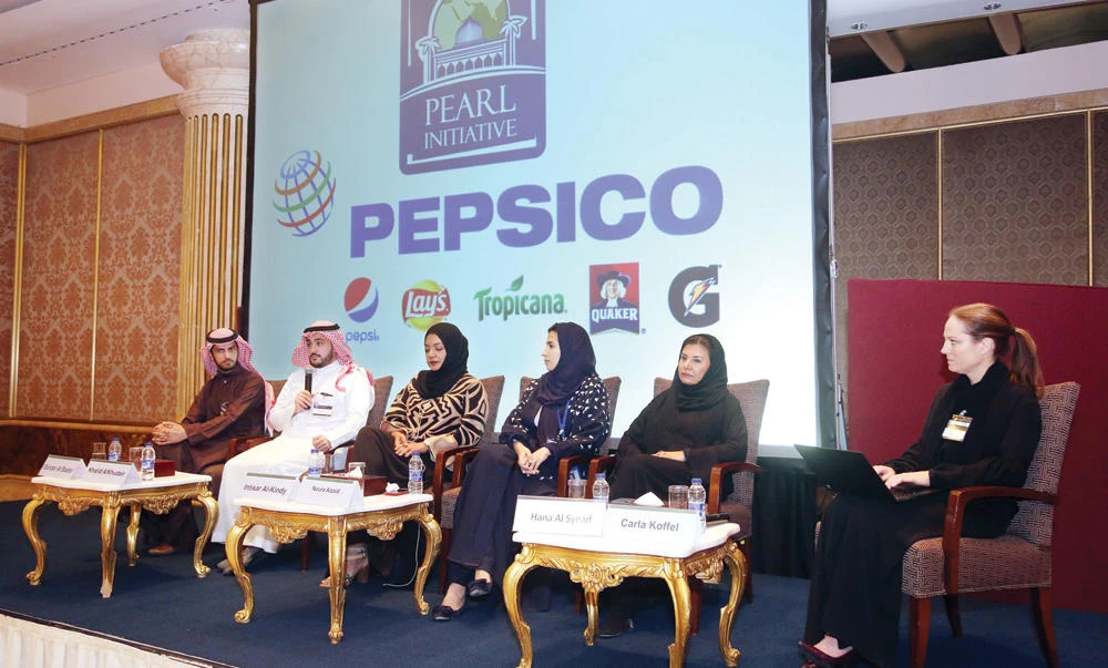Carla Koffel, executive director of the Pearl Initiative, extreme right, praised Saudi Arabia’s Vision 2030.