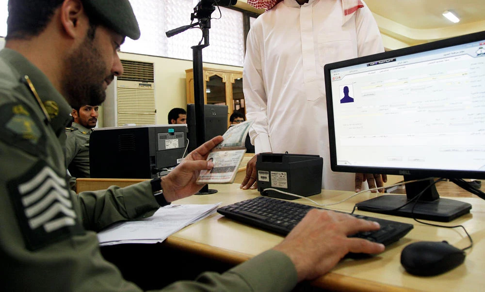Visas will be issued within 24 hours from the time of receipt of the passport. (SPA)
