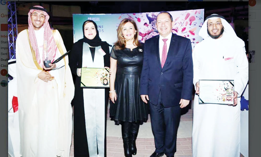 British Ambassador Simon Collis, second from right, and his wife pose with some of the finalists. Dr. Yousef Alshammari who received the Professional Achievement Award is at left. (AN photo by Iqbal Hossain)