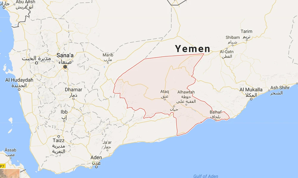 Google map showing the governorate of Shabwa in Yemen, where suspected Al-Qaeda members were killed in a drone strike on Thursday.