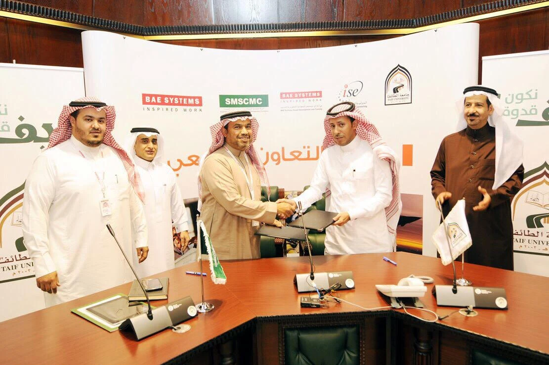 BAE Systems to support outstanding Taif University graduation projects