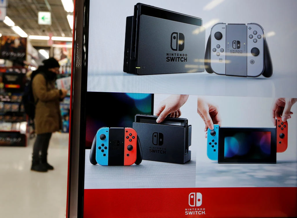Nintendo Switch console goes on sale in strategy reboot