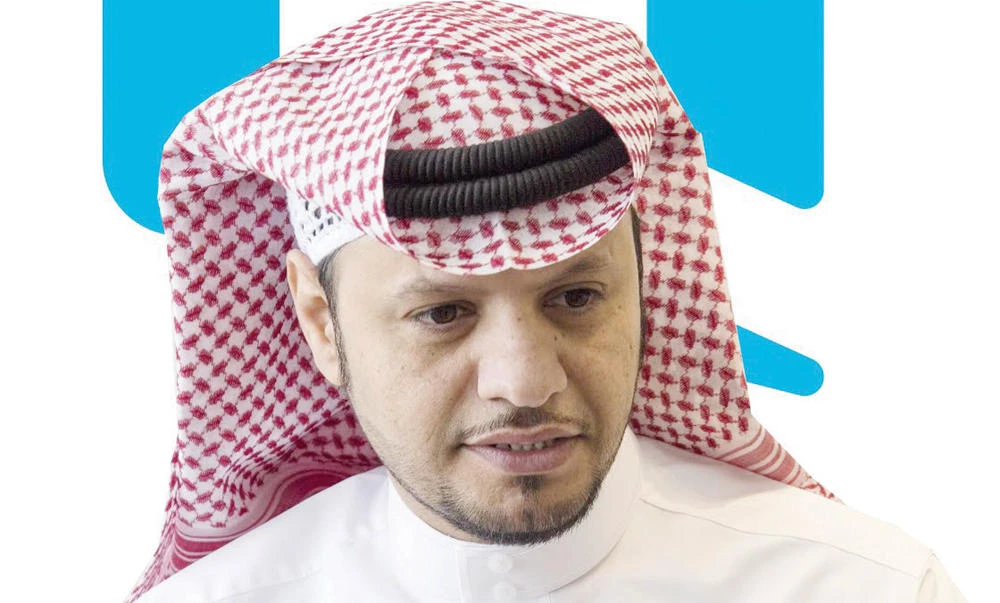 Ismail Alghamdi, CBO, Mobily