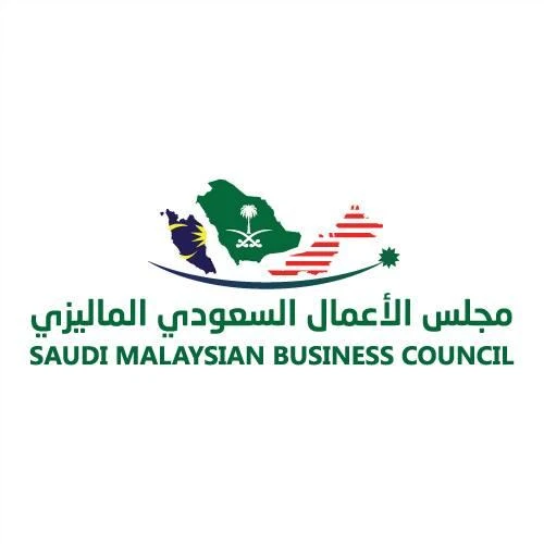 Saudi Malaysian Business Council