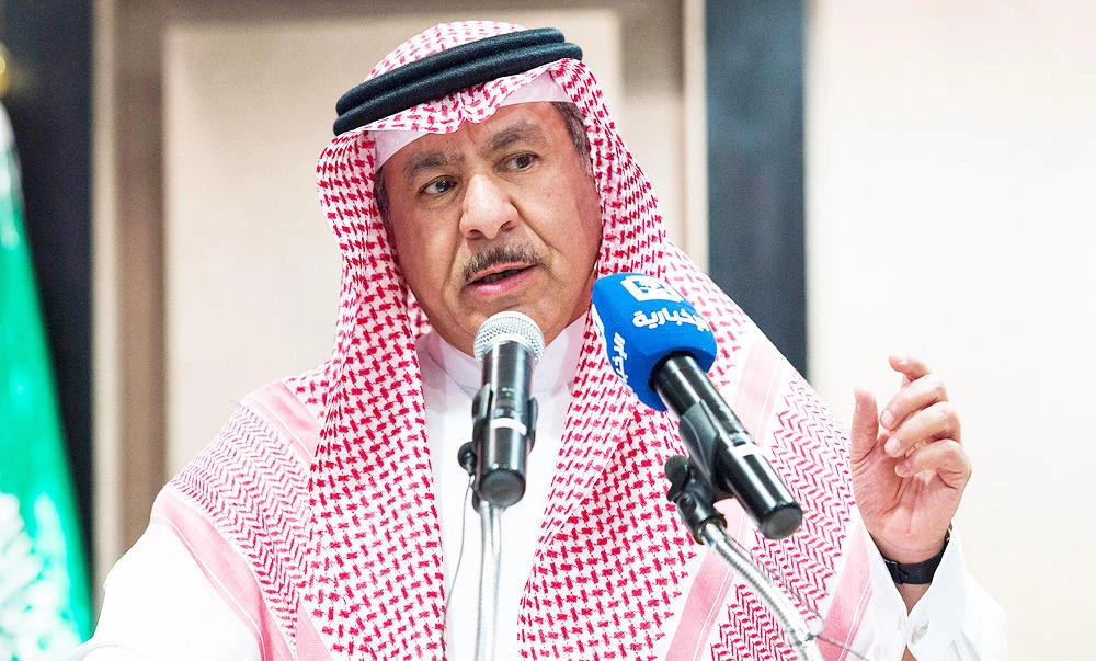 Faisal bin Abdulrahman bin Muammar. (SPA)