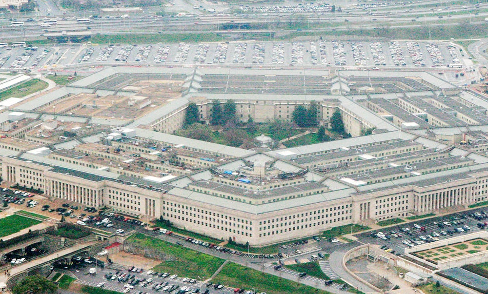 This March 27, 2008, file photo, shows the Pentagon in Washington. (AP)