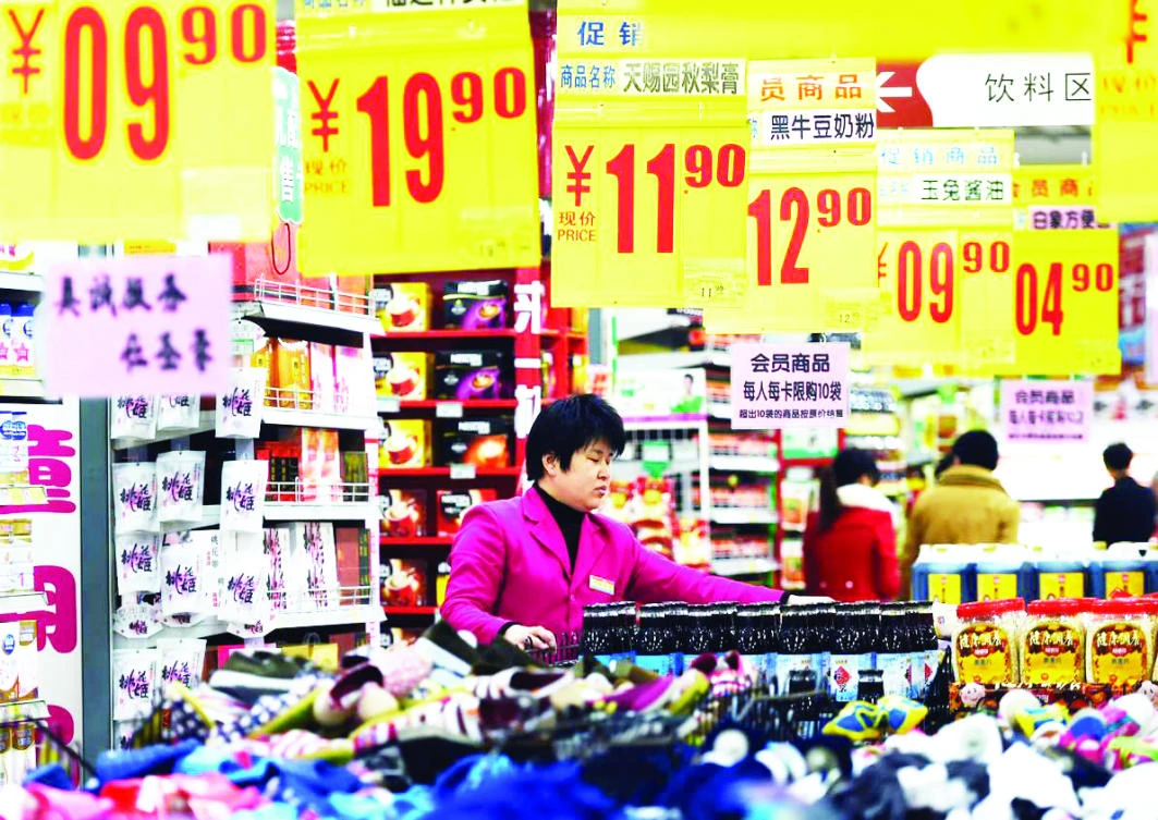 China is looking to reduce the risks from years of credit-fueled stimulus that are concentrated in the heavily-indebted
state sector, while at the same time maintaining a high rate of growth. (Reuters)