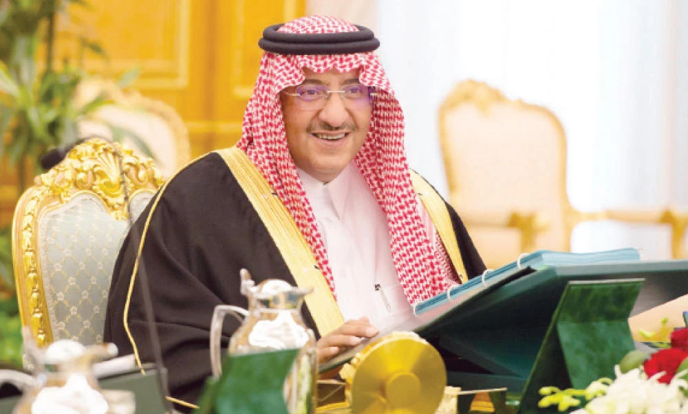 Crown Prince Mohammed bin Naif chairs the Cabinet meeting at Yamamah Palace on Monday. (SPA)
