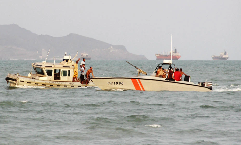 This file photo shows Yemeni coast guards. (AFP)