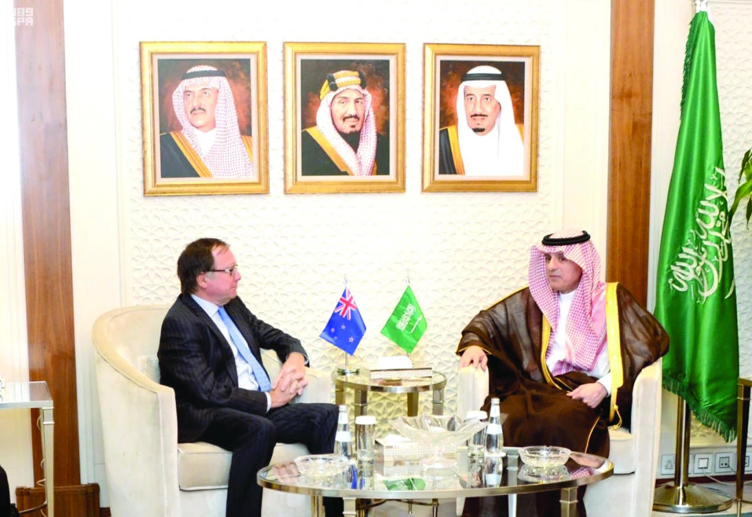 Saudi Foreign Minister Adel Al-Jubeir holds talks with his New Zealand counterpart Murray McCully
in Riyadh on Tuesday. (SPA)