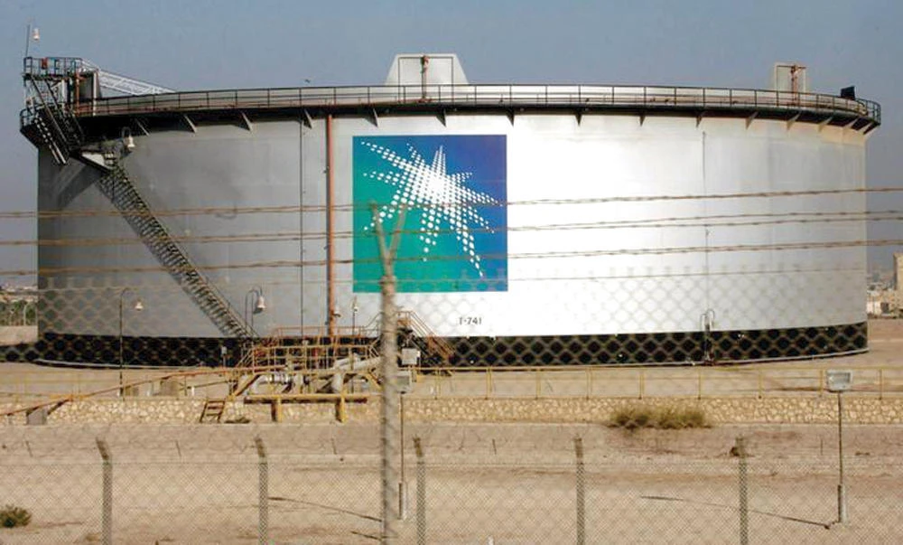 An oil tank is seen at the Saudi Aramco headquarters in this file photo. (Reuters)