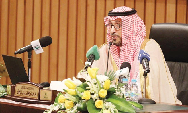 Prince Faisal bin Mohammed