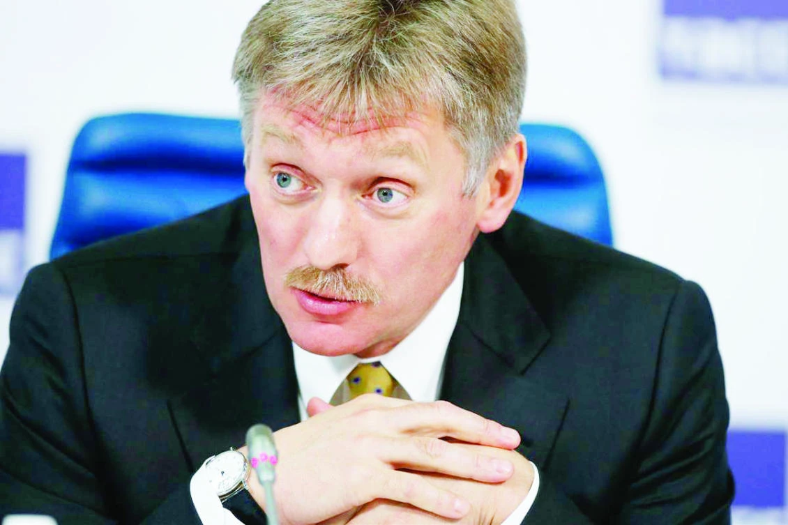 Dmitry Peskov