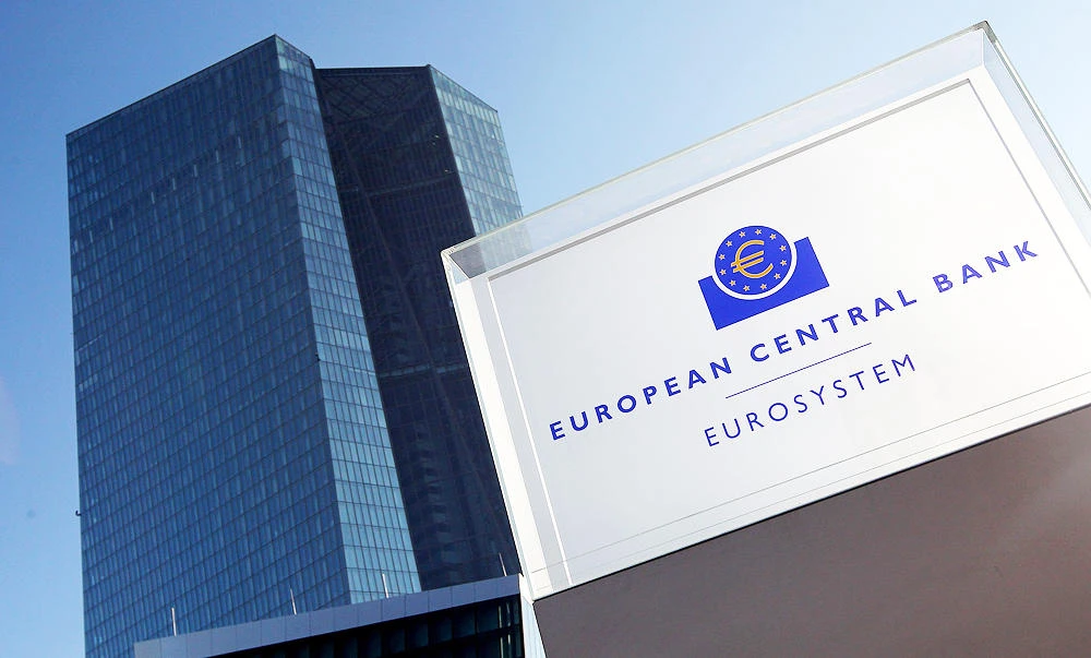 This file photo taken on January 19, 2017 shows the European Central Bank (ECB) prior to the press conference following the meeting of the Governing Council in Frankfurt am Main. (AFP)