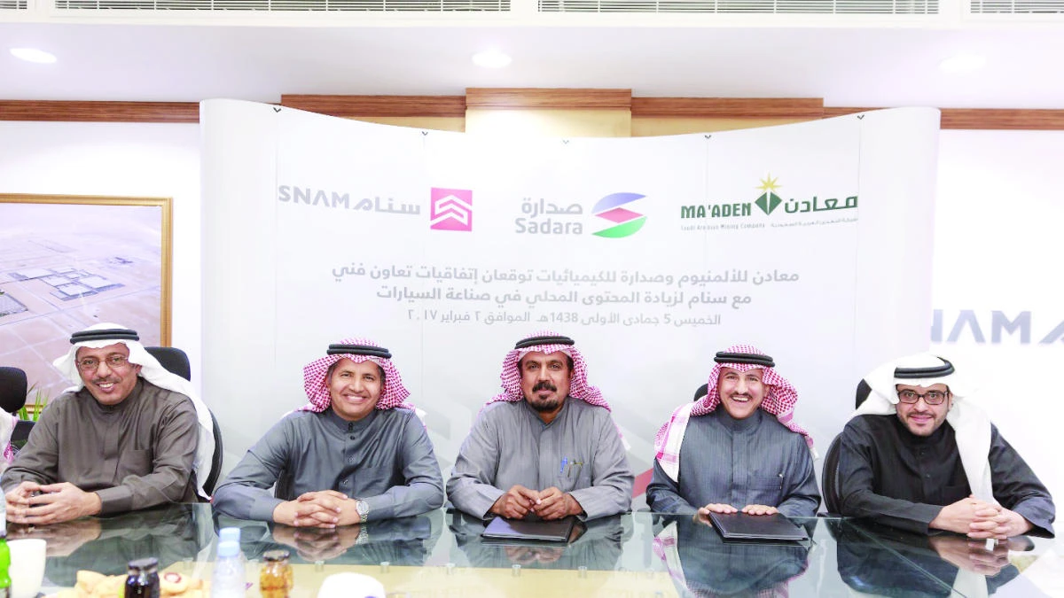 Saudi National Automobile Manufacturing Co. (SNAM) and Saudi Arabian Mining Co. (Maaden) officials at the signing ceremony. (AN photo)
