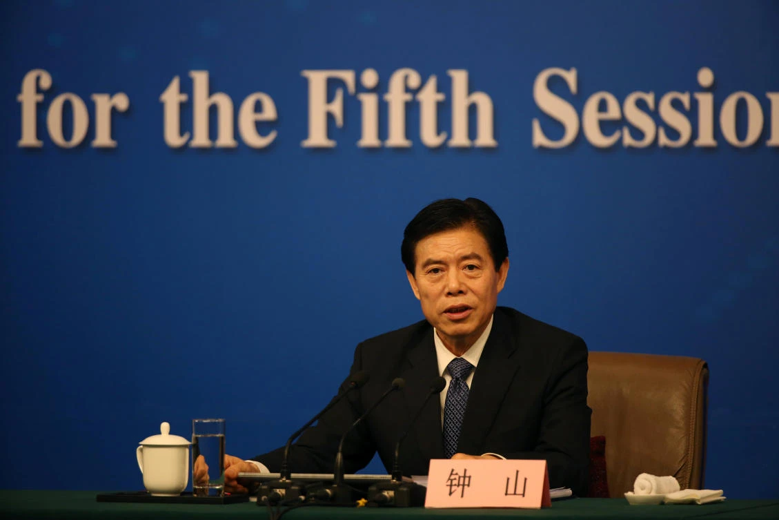 China’s Commerce Minister Zhong Shan attends a news conference on the sidelines of China’s National People’s Congress (NPC) at the Great Hall of the People in Beijing, China, March 11, 2017. (REUTERS)