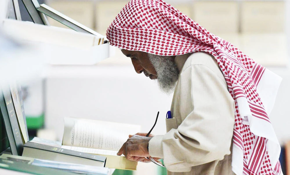 The event reflects the cultural awareness enjoyed by Saudi citizens and their love of books. (SPA)