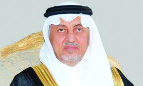 Makkah Gov. Prince Khalid Al-Faisal. (SPA)