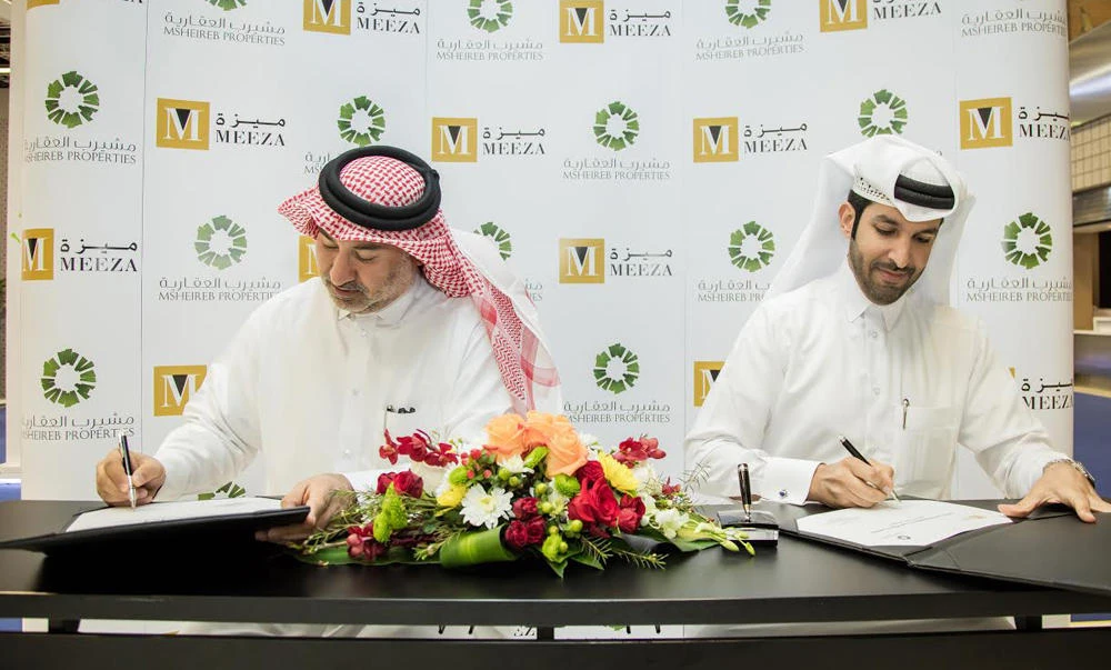 MEEZA signs second phase contract with Msheireb Properties establishing Msheireb Downtown Doha.
