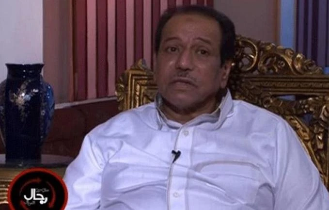 Ahmad Saeed Al-Amoudi was killed at his home.