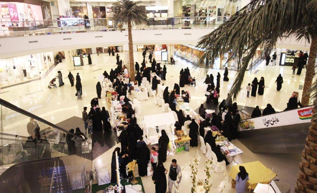 ‘Bareh’ helps productive Madinah families compete in local market