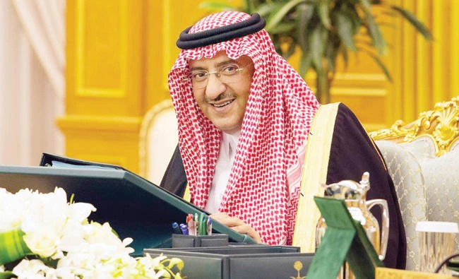Crown Prince Mohammed bin Naif chairs the Cabinet meeting in Riyadh on Monday. (SPA)