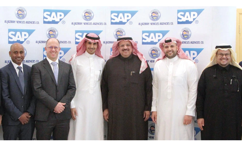 A software contract was signed in Riyadh in the presence of senior executives from both companies.