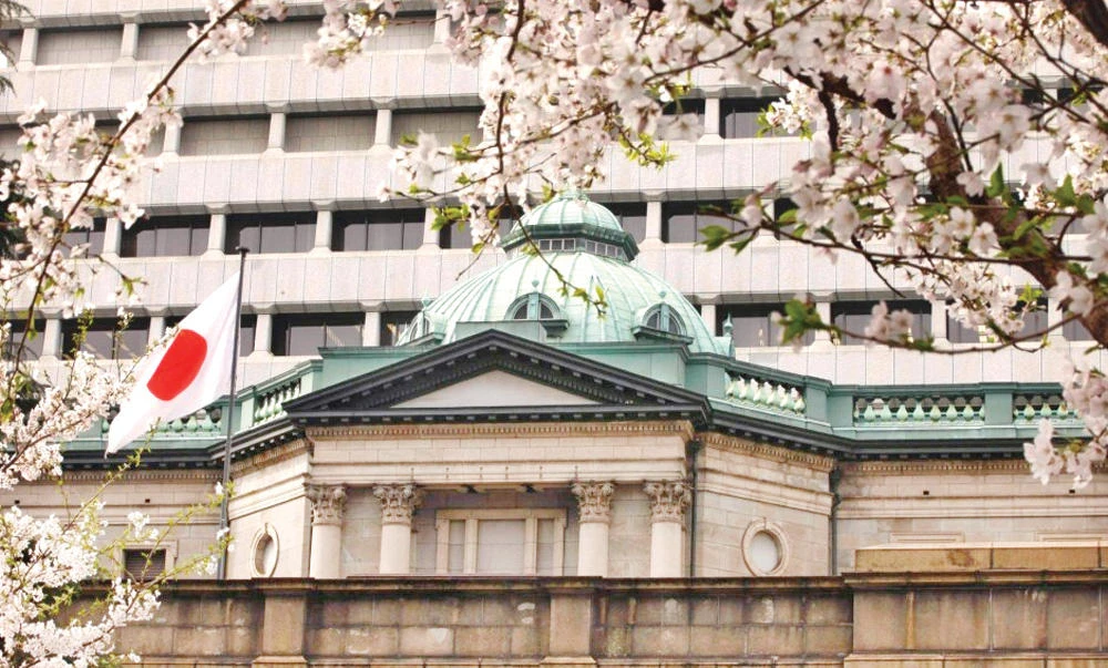 The BoJ is widely expected to keep policy unchanged at a meeting this week as it waits for more data to show a pick-up in inflation. (Reuters)
