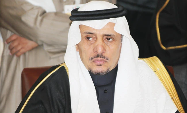 Saudi-China business talks to boost trade and investment — official