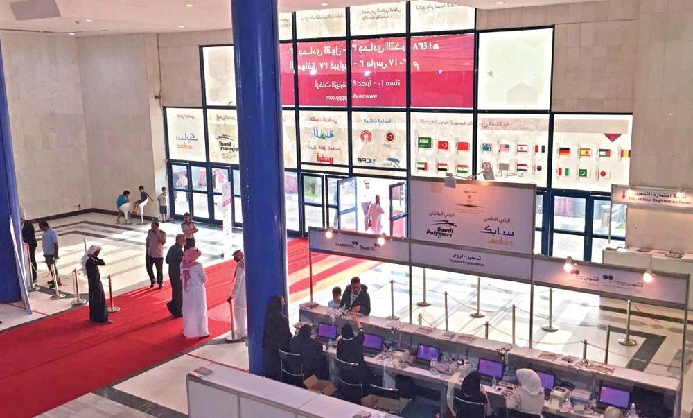 The plastics show gathered more than 318 local and global participants from 20 countries who
exhibited over a space of 4,200 square meters.